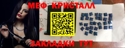 героин Аргун