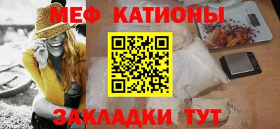 кокаин VHQ Заволжье