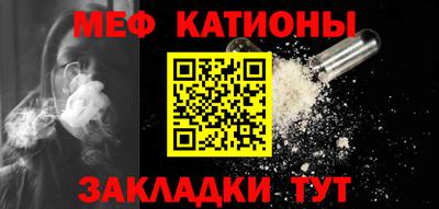 кокаин VHQ Заволжье
