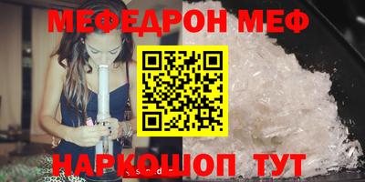 героин Аргун