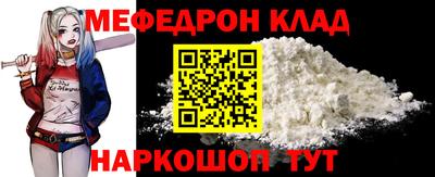 а пвп мука Жуковский