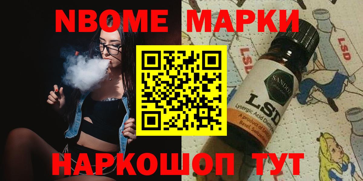 Коммунар  LSD-25 экстази  Вход с VPN  ЛСД экстази кислота 