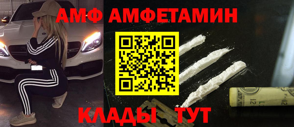 Метамфетамин Methamphetamine Коммунар