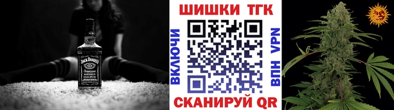 Каннабис ГИДРОПОН  что такое наркотик  Коммунар 