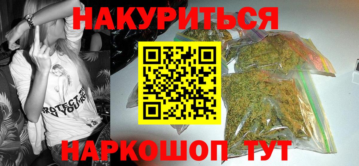 COCAIN Коммунар